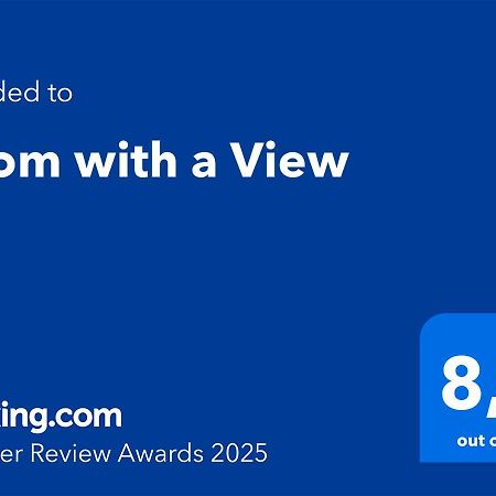 Room With A View ベルガモ エクステリア 写真